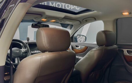 Infiniti QX70, 2016 год, 2 499 900 рублей, 18 фотография
