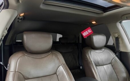 Infiniti QX70, 2016 год, 2 499 900 рублей, 19 фотография