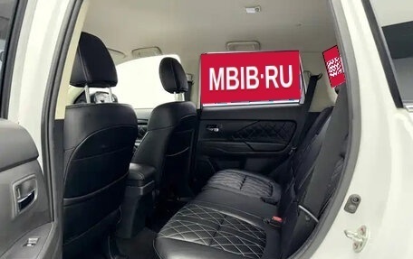 Mitsubishi Outlander III рестайлинг 3, 2022 год, 1 572 000 рублей, 9 фотография