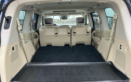 Infiniti QX80 I рестайлинг, 2018 год, 4 500 000 рублей, 34 фотография