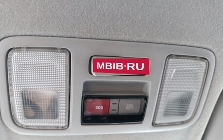 KIA Rio IV, 2019 год, 1 320 000 рублей, 22 фотография