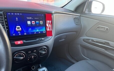 KIA Rio II, 2010 год, 530 000 рублей, 9 фотография