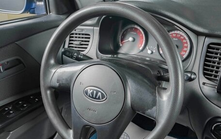 KIA Rio II, 2010 год, 530 000 рублей, 17 фотография