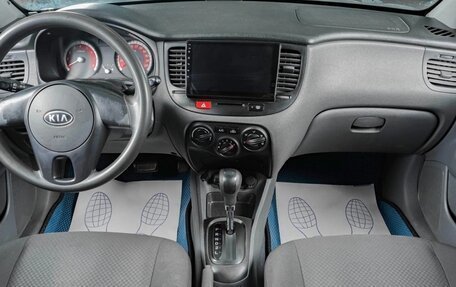 KIA Rio II, 2010 год, 530 000 рублей, 16 фотография