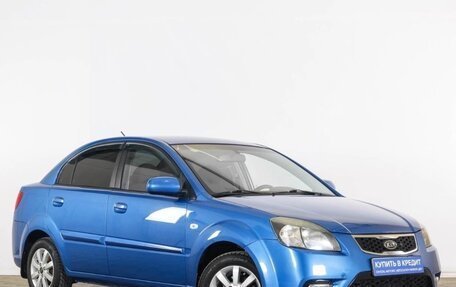 KIA Rio II, 2010 год, 530 000 рублей, 27 фотография