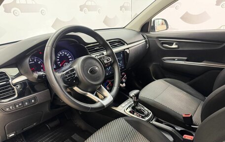 KIA Rio IV, 2017 год, 1 299 000 рублей, 9 фотография