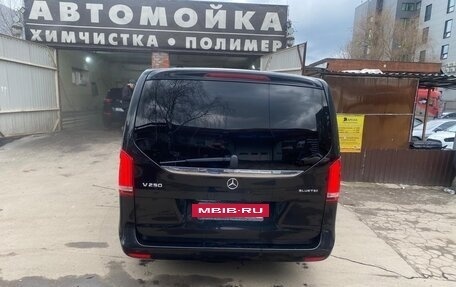 Mercedes-Benz V-Класс, 2014 год, 2 900 000 рублей, 2 фотография