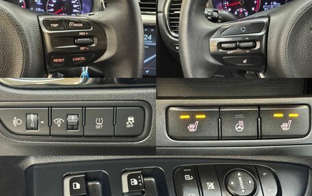 KIA Rio IV, 2017 год, 1 299 000 рублей, 16 фотография