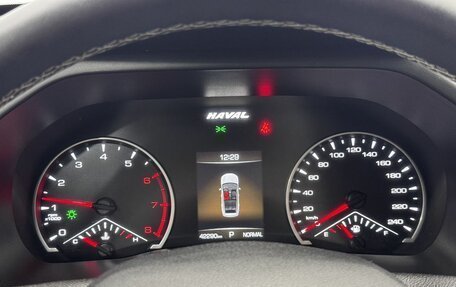 Haval Jolion, 2023 год, 1 822 000 рублей, 10 фотография