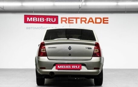 Renault Logan I, 2012 год, 500 000 рублей, 7 фотография