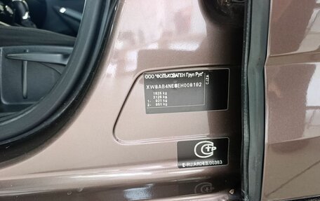 Skoda Octavia, 2013 год, 800 000 рублей, 19 фотография