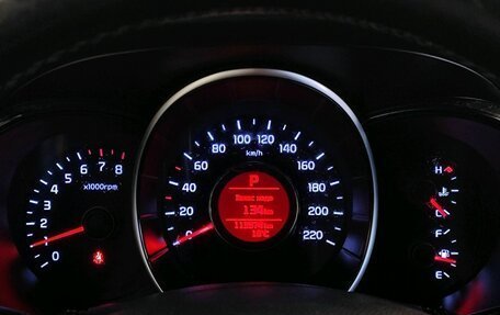 KIA Rio III рестайлинг, 2016 год, 1 229 000 рублей, 11 фотография