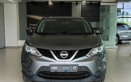 Nissan Qashqai, 2014 год, 1 315 000 рублей, 2 фотография