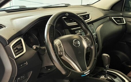 Nissan Qashqai, 2014 год, 1 315 000 рублей, 7 фотография