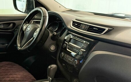 Nissan Qashqai, 2014 год, 1 315 000 рублей, 8 фотография
