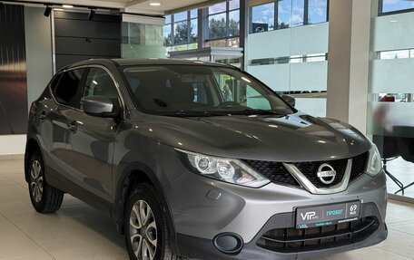 Nissan Qashqai, 2014 год, 1 315 000 рублей, 3 фотография