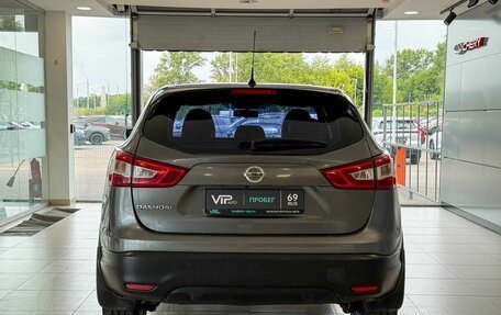 Nissan Qashqai, 2014 год, 1 315 000 рублей, 5 фотография