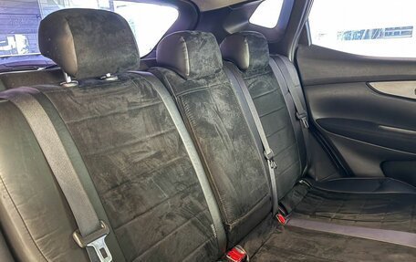 Nissan Qashqai, 2014 год, 1 315 000 рублей, 9 фотография