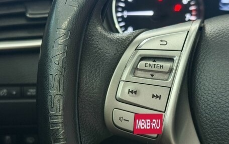 Nissan Qashqai, 2014 год, 1 315 000 рублей, 10 фотография