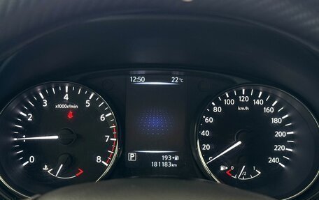 Nissan Qashqai, 2014 год, 1 315 000 рублей, 12 фотография