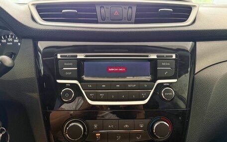 Nissan Qashqai, 2014 год, 1 315 000 рублей, 13 фотография