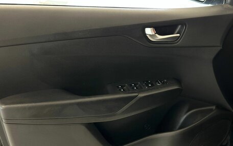Hyundai Solaris II рестайлинг, 2021 год, 1 367 000 рублей, 9 фотография