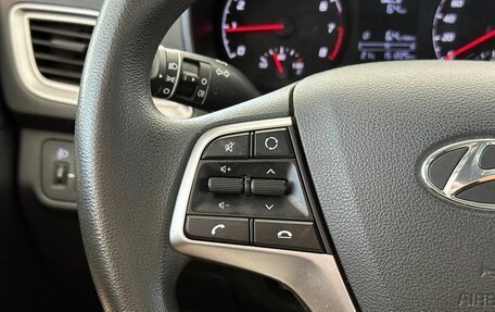 Hyundai Solaris II рестайлинг, 2021 год, 1 367 000 рублей, 11 фотография