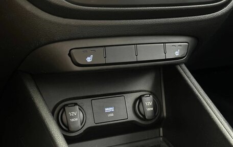 Hyundai Solaris II рестайлинг, 2021 год, 1 367 000 рублей, 15 фотография
