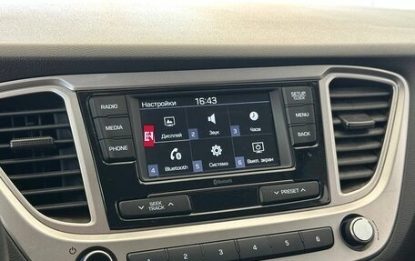 Hyundai Solaris II рестайлинг, 2021 год, 1 367 000 рублей, 13 фотография