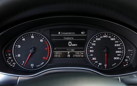 Audi A6, 2011 год, 1 559 000 рублей, 20 фотография