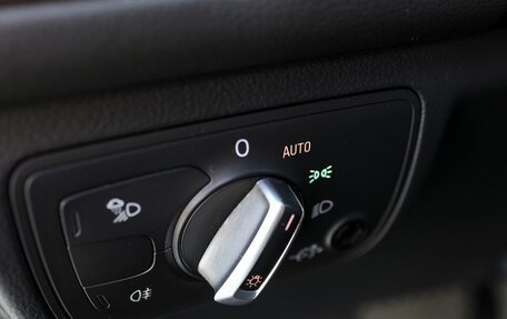 Audi A6, 2011 год, 1 559 000 рублей, 18 фотография