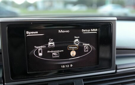 Audi A6, 2011 год, 1 559 000 рублей, 23 фотография