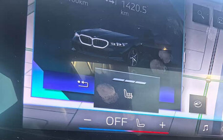 BMW 5 серия, 2025 год, 5 489 570 рублей, 8 фотография