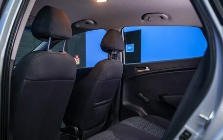Hyundai Solaris II рестайлинг, 2016 год, 830 000 рублей, 14 фотография