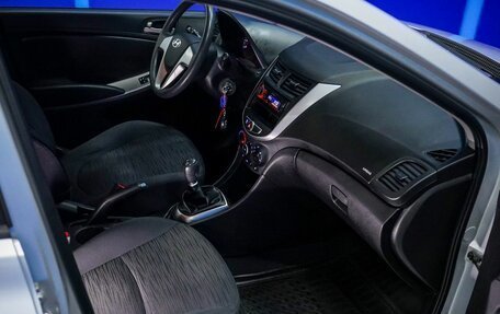 Hyundai Solaris II рестайлинг, 2016 год, 830 000 рублей, 13 фотография