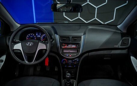 Hyundai Solaris II рестайлинг, 2016 год, 830 000 рублей, 12 фотография