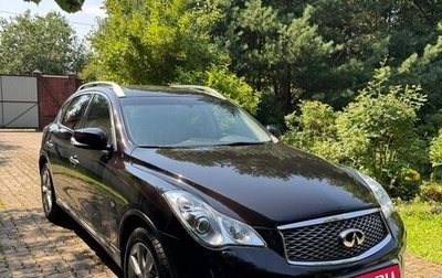 Infiniti QX50 I рестайлинг, 2016 год, 2 400 000 рублей, 1 фотография