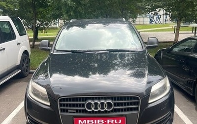 Audi Q7, 2007 год, 750 000 рублей, 1 фотография