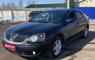 Mitsubishi Galant IX, 2006 год, 430 000 рублей, 1 фотография