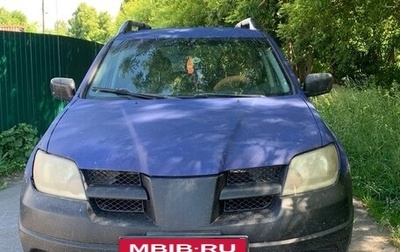 Mitsubishi Outlander III рестайлинг 3, 2003 год, 250 000 рублей, 1 фотография