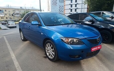 Mazda 3, 2006 год, 275 000 рублей, 1 фотография