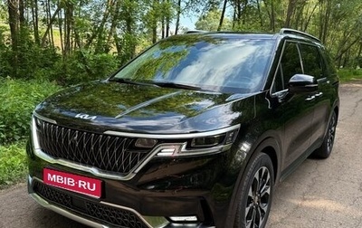 KIA Carnival, 2020 год, 4 199 000 рублей, 1 фотография