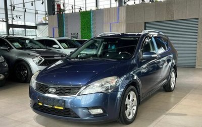 KIA cee'd I рестайлинг, 2011 год, 885 000 рублей, 1 фотография