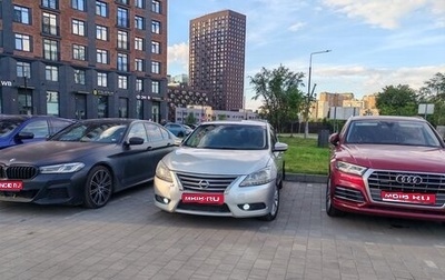 Nissan Sentra, 2015 год, 499 000 рублей, 1 фотография