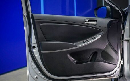 Hyundai Solaris II рестайлинг, 2016 год, 830 000 рублей, 15 фотография