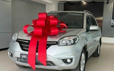 Renault Koleos I рестайлинг 2, 2014 год, 1 155 000 рублей, 1 фотография
