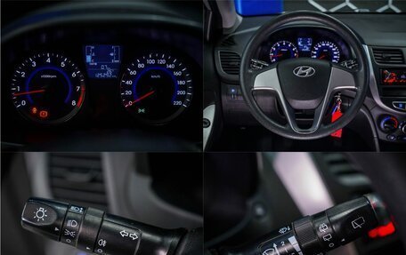 Hyundai Solaris II рестайлинг, 2016 год, 830 000 рублей, 21 фотография
