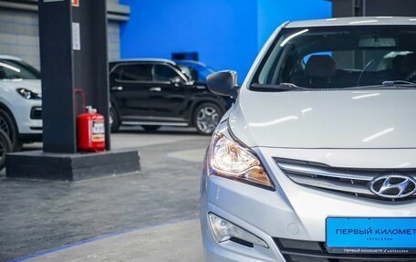 Hyundai Solaris II рестайлинг, 2016 год, 830 000 рублей, 26 фотография