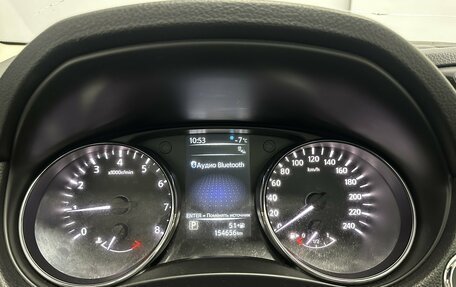 Nissan Qashqai, 2018 год, 1 945 000 рублей, 7 фотография