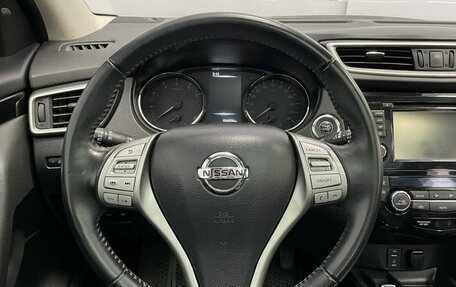 Nissan Qashqai, 2018 год, 1 945 000 рублей, 16 фотография